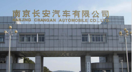 排湖风景区外墙防水