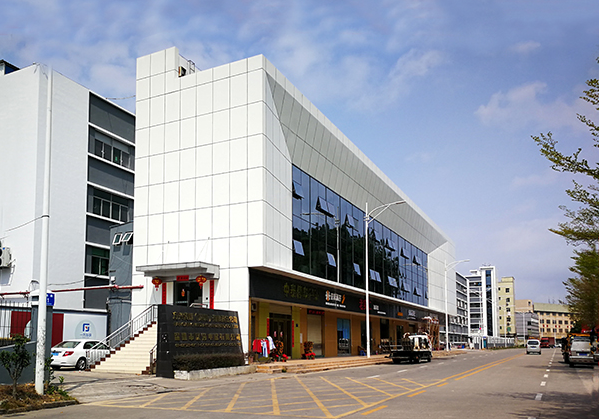 排湖风景区住宅公寓幕墙修缮